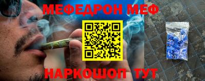спиды Пушкино