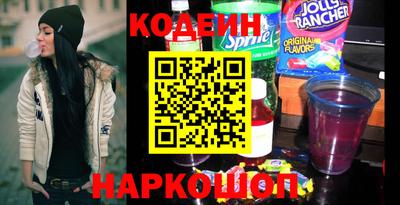 прущие крисы Пыть-Ях