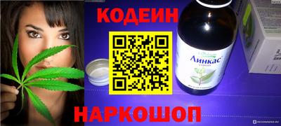 прущие крисы Пыть-Ях