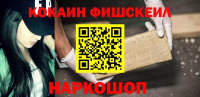 бутик Пугачёв