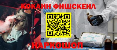 прущие крисы Пыть-Ях
