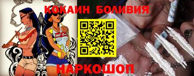 прущие крисы Пыть-Ях