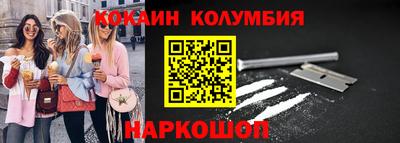 спиды Пушкино
