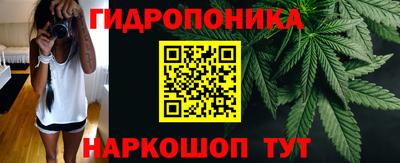 бутик Пугачёв