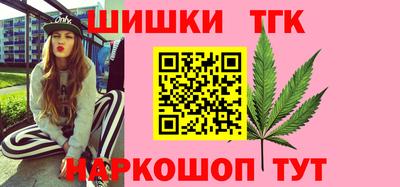 бутик Пугачёв