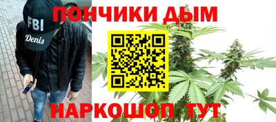 прущие крисы Пыть-Ях