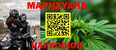 спиды Пушкино