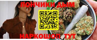 бутик Пугачёв