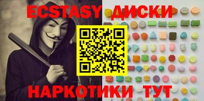 бутик Пугачёв