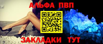 спиды Пушкино