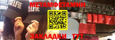 бутик Пугачёв
