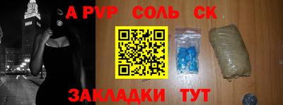 бутик Пугачёв