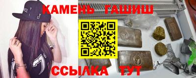 прущие крисы Пыть-Ях