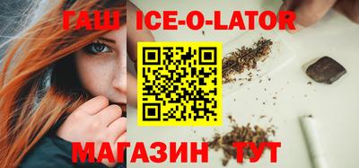 бутик Пугачёв