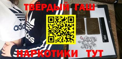 прущие крисы Пыть-Ях