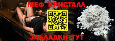 спиды Пушкино