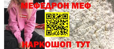 бутик Пугачёв