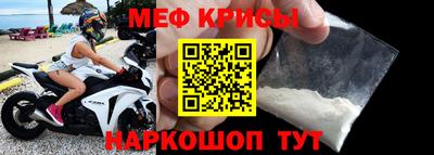бутик Пугачёв